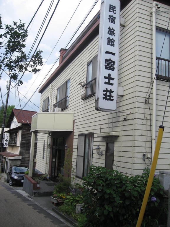 Hotel Ichifujiso Fudžikawagučiko Exteriér fotografie
